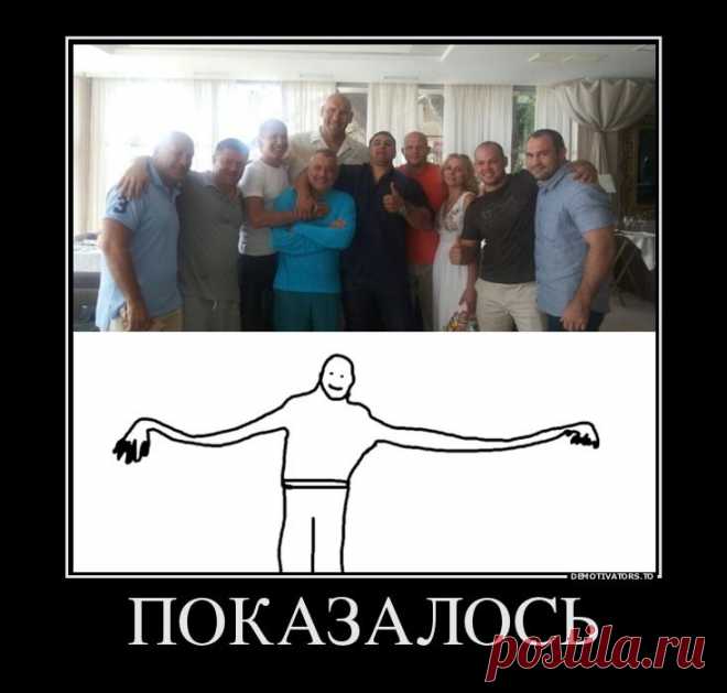 Недостатки есть у каждого