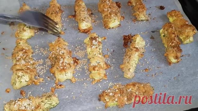 НЕРЕАЛЬНО ВКУСНАЯ ЗАКУСКА !!! НЕ РАСТИ ПОПА _⁄_⁄ ЕШЬ И ХУДЕЙ КАБАЧКИ В ДУХОВКЕ С СЫРОМ