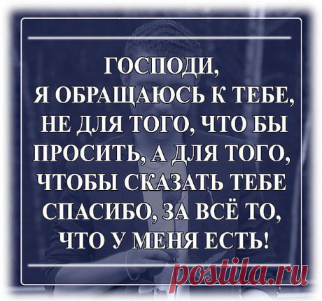 Интересные новости