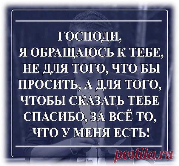 Интересные новости