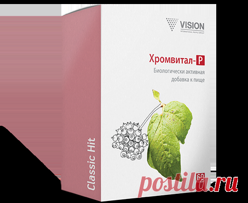 Хромвитал-Р | Vision
