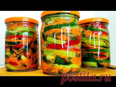 🌈🌶🥒ЗНАЛА БЫ РАНЬШЕ ГОТОВИЛА БЫ БОЛЬШЕ! ХРУСТЯЩИЙ САЛАТ ИЗ ОГУРЦОВ И КАБАЧКОВ"РАДУГА"!