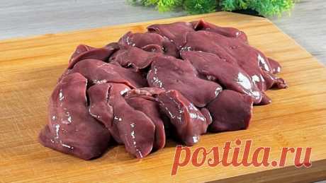 Вы когда-нибудь пробовали такую куриную печень? Самый вкусный рецепт куриной печени. | Еда без повода | Дзен