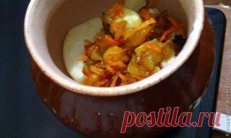 картошка с мясом в горшочке