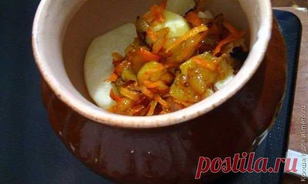 картошка с мясом в горшочке