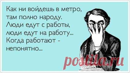 Фотографии на стене сообщества | 32 779 фотографий