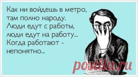 Фотографии на стене сообщества | 32 779 фотографий