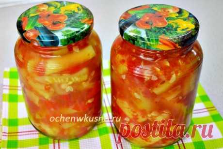 Очень вкусное КАБАЧКОВОЕ ЛЕЧО на зиму (мамин старинный рецепт) | Готовим вкусно и по-домашнему