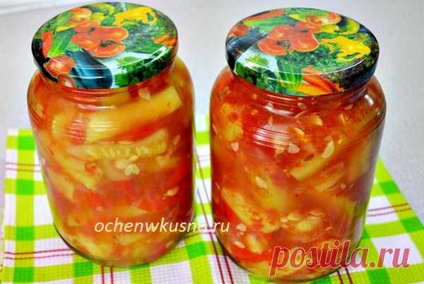Очень вкусное КАБАЧКОВОЕ ЛЕЧО на зиму (мамин старинный рецепт) | Готовим вкусно и по-домашнему