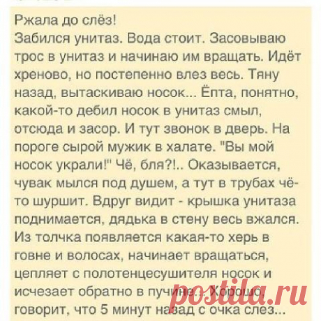 Редкие кадры