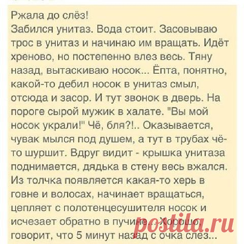 Редкие кадры