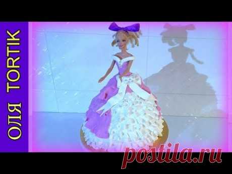 Торт КУКЛА Барби Сборка и Украшение торта  Cake Cake Barbie /// Olya Tortik