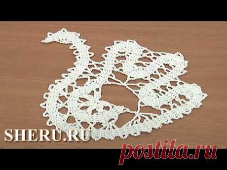 Элементы брюггского кружева - Лебедь. Часть 2 изи 3