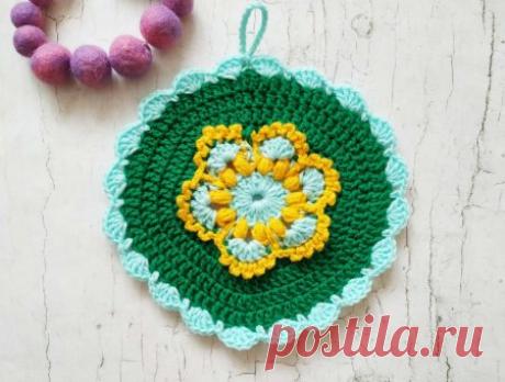 Как украсить кухню. Прихватка с цветком крючком » «Хомяк55» - всё о вязании спицами и крючком