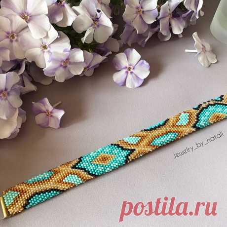 Добрый день, дорогие друзья!
Представляю вашему вниманию плоский браслет по схеме "Витражи" Елены Пегасовой. Раньше я уже показывала колье по этой схеме, и вот теперь в комплект к нему связался такой браслет.
...
Чешский бисер, металлофурнитура под античное золото, удобный магнитный замок.
Связано по схеме Елены Пегасовой @solardream_crochet
...
✅Выполнен на заказ.
✅Возможен повтор в таком же или любом другом цвете.