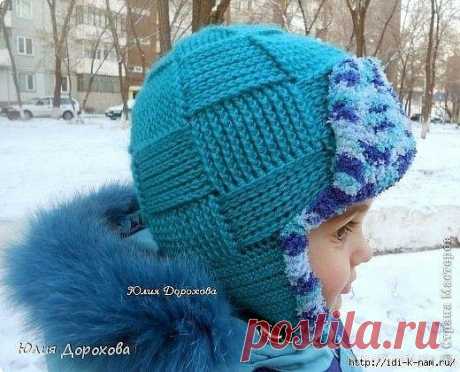 Ушанка для мальчика