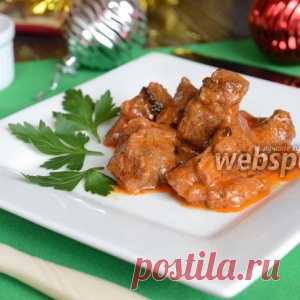 Говядина в горшочках с ананасами