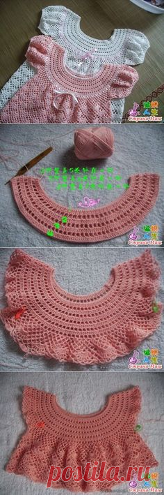 (32) Pinterest • Всемирный каталог идей