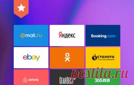 ri9fX98g4eAhu6p1LaGtgWPxCqAcwaxPE_SSDARXGuP746hF_DP2binLWlf1dHX8m7Pt_jmZHQ=w440-h280-e365 (440×280)