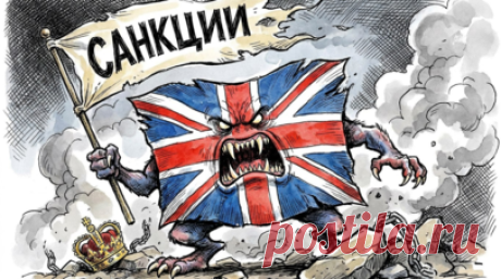 Британия ввела санкции против Яндекс Банка, WB Банка и «Росгосстраха». Власти Великобритании ввели санкции против Яндекс Банка, WB Банка и «Росгосстраха». Читать далее