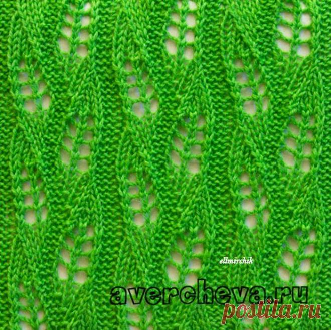 Узоры для вязания спицами 90