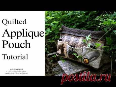 Quilted Applique Pouch Tutorial I 퀼트 파우치 만들기