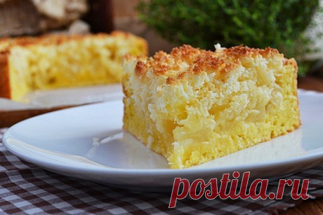 Творожной пирог с яблоками и кокосовой карамелью.

Основа из нежного творожного теста, яблочная начинка и сверху очень сладкая, хрустящая кокосовая карамель. Пирог пекла с вишней ,с ананасами, с грушей. Пирог ну очень вкусный с любой начинкой.

Вам потребуется:

для теста:
творог домашний — 150 г
масло сливочное — 50 г
яйца — 2 шт
сахар — 50 г
крахмал — 50 г
мука — 100 г
разрыхлитель — 1 ч.ложка

для начинки:
яблока — 400 г

для карамели:
кокосовая стружка — 90-100 г
сахар...