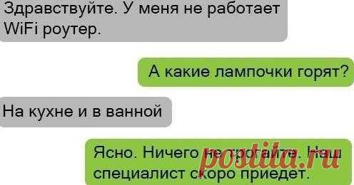 САМОЕ-ТО ОНЛАЙН 2024