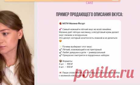 Скриншот-22-10-2025 16:39:47.jpg