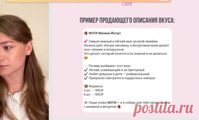 Скриншот-22-10-2025 16:39:47.jpg