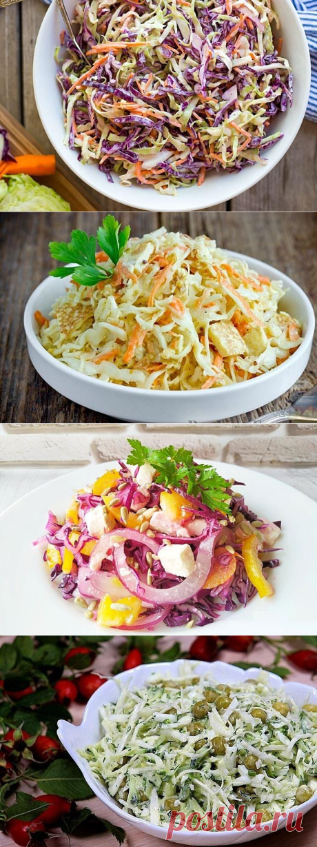 Салат из свежей капусты - 20 вкусных рецептов на каждый день