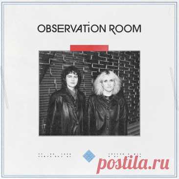 Observation Room - Observation Room (EP) (2025) 320kbps / FLAC