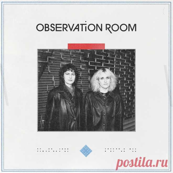 Observation Room - Observation Room (EP) (2025) 320kbps / FLAC