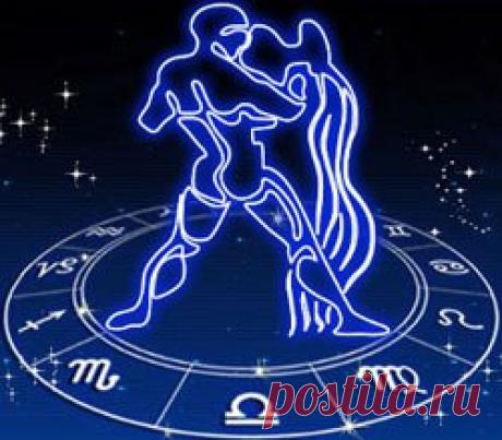 Водолей Гороскоп на май 2016 | FutuRealist