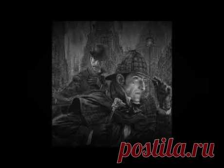 Артур Конан Дойл "Убийство в Эбби-Грейндж"