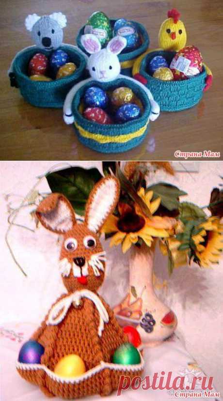 Корзиночки