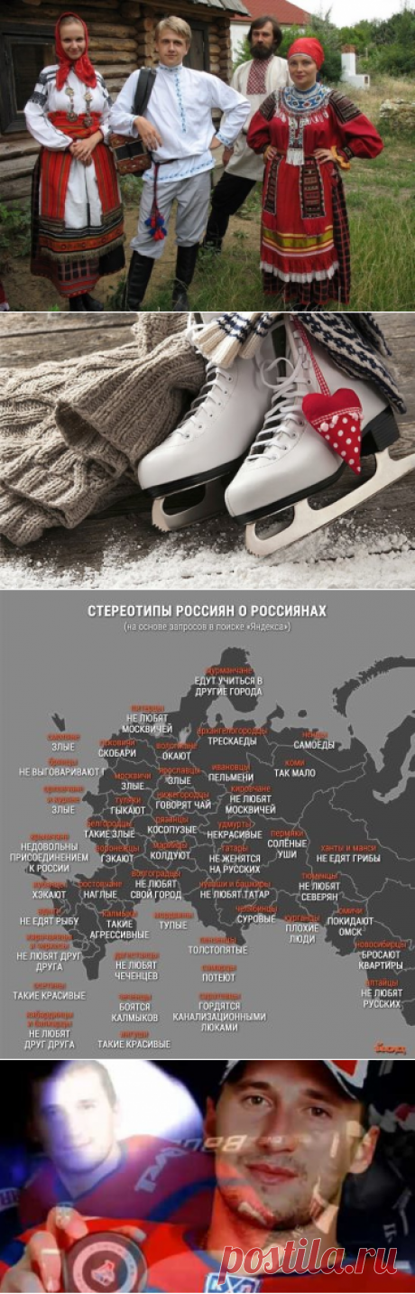 (99) Одноклассники