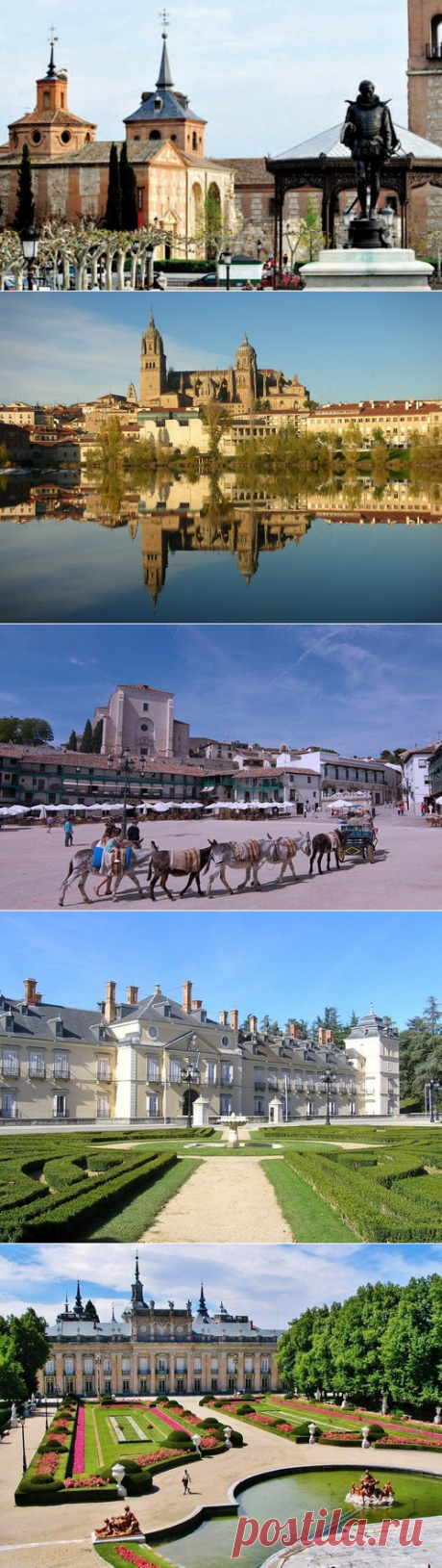 Достопримечательности пригороды Мадрида, ТОП TOP 10 мест , которые обязательно надо посмотреть в окрестностях Мадрида