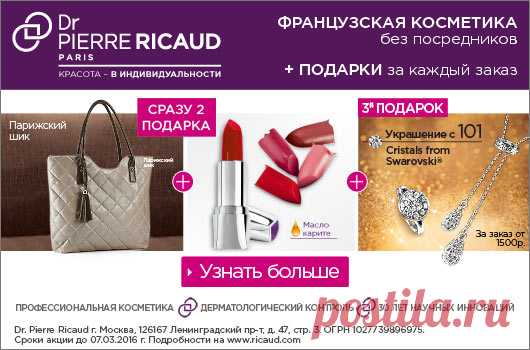 Мой Мир@Mail.Ru