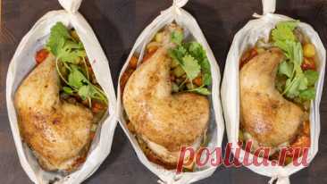 Бюджетное Горячее блюдо из курицы на Новый год | Шеф-повар Василий Емельяненко | Дзен