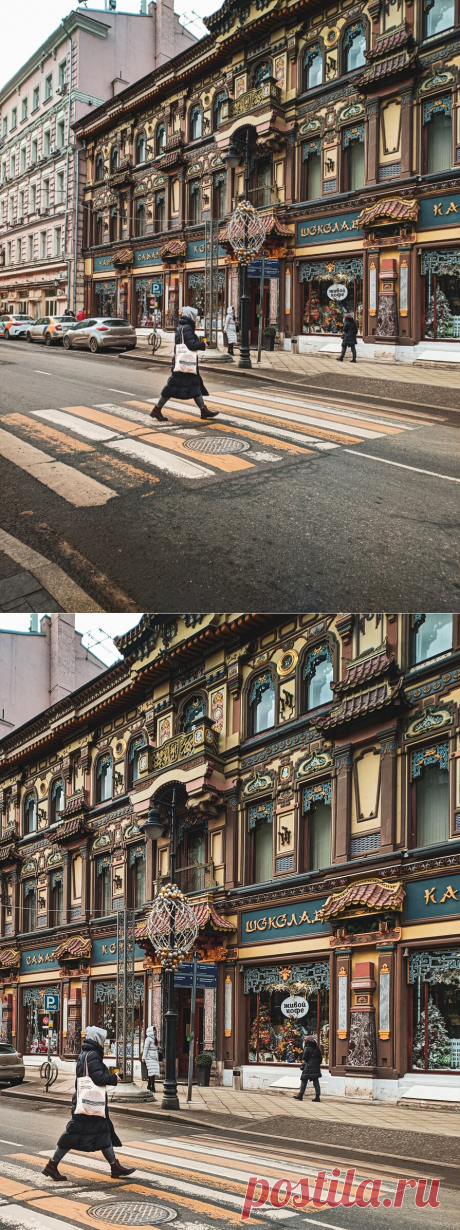 Небольшой совет по композиции фотографии | Фото - это легко! | Яндекс Дзен