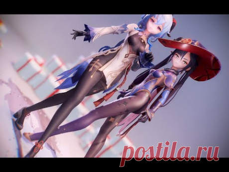【Genshin Impact MMD/4K/60FPS】Ganyu & Mona【Chocolate Cream】 #PleaseReadDescription