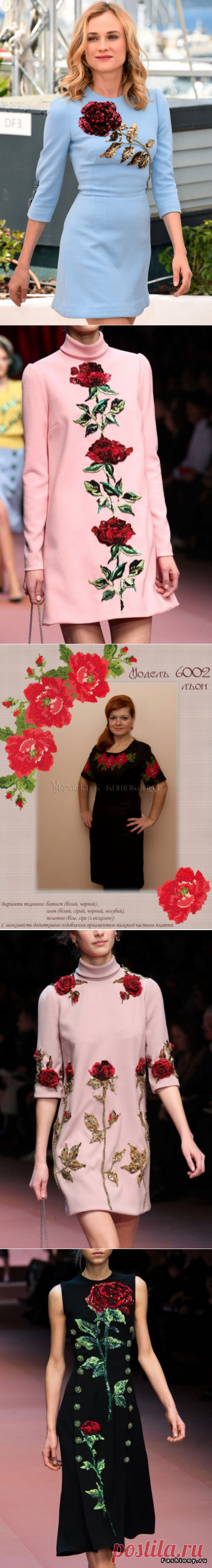 Платья с вышивкой розы фото - Чёрное платье с вышивкой розы на бретельках