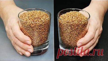 5 нескучных рецептов на каждый день из самой обычной ГРЕЧКИ