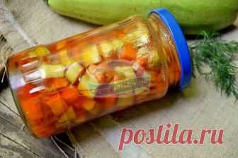 Закусочный салат из кабачков и моркови на зиму. Рецепт с фото