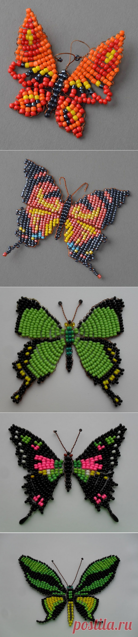 Mariposas - Insectos con Cuentas
