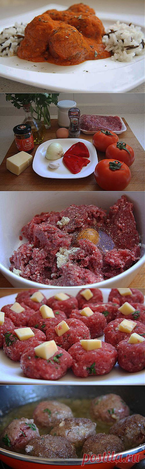 Фрикадельки с сыром и томатным соусом. | Дамская копилка