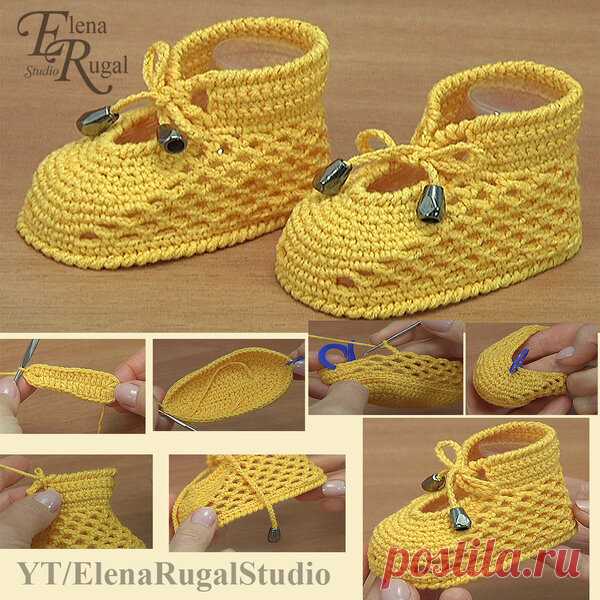 Летние пинетки крючком | Студия Елены Ругаль Вязание | Яндекс Дзен