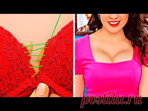 30 ЛАЙФХАКОВ ДЛЯ ОДЕЖДЫ, КОТОРЫЕ ИЗМЕНЯТ ВАШУ ЖИЗНЬ