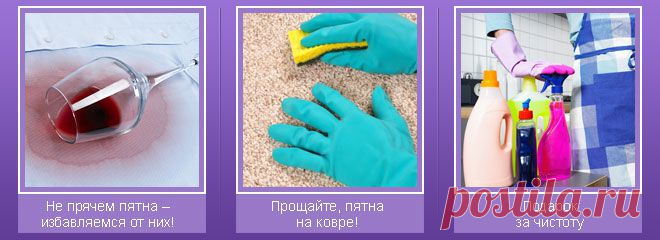 Рецепты Вкусно и Полезно
